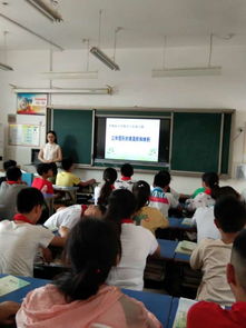 視導(dǎo)促成長(zhǎng) 徐州開發(fā)區(qū)教育網(wǎng) 徐州經(jīng)濟(jì)技術(shù)開發(fā)區(qū)教育公共服務(wù)平臺(tái)