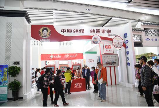 2021淮北食品工業(yè)博覽會(huì)4月16日在相山經(jīng)濟(jì)開發(fā)區(qū)盛大啟幕