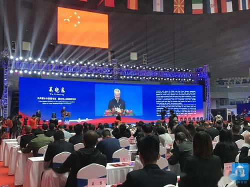 共襄僑博盛會(huì)，品味咖啡美酒——第三屆華僑進(jìn)口商品博覽會(huì)暨青田進(jìn)口葡萄酒交易會(huì)、首屆國際咖啡博覽會(huì)在青田盛大啟幕