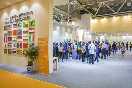 第九屆蘇州創(chuàng)博會(huì)定于7月底盛大開幕，聚焦會(huì)議與展覽服務(wù)新篇章